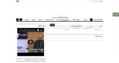 Desktop Screenshot of lmddh.com
