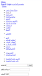 Mobile Screenshot of lmddh.com